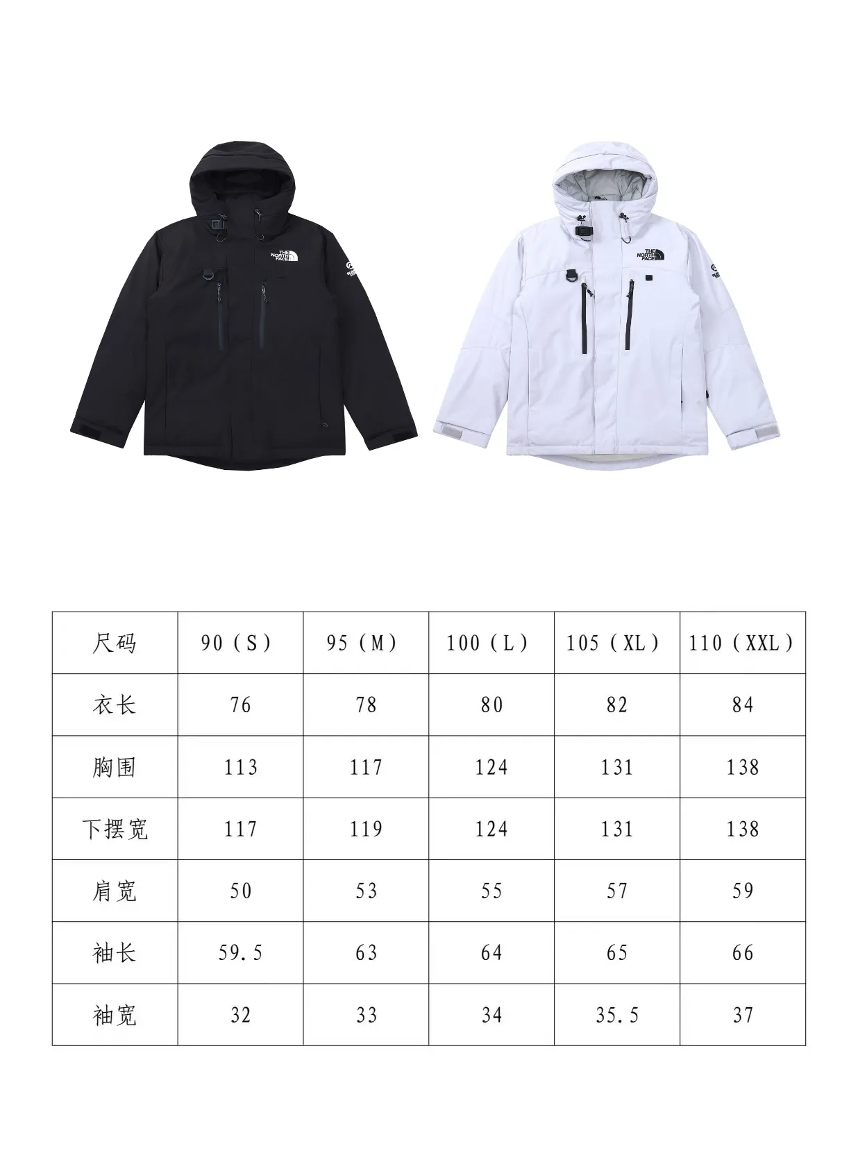 ~~F 278 𝗧𝗵𝗲 𝗡𝗼𝗿𝘁𝗵 𝗙𝗮𝗰𝗲/ Series 15 ： 1: 2 2： 3： ！ 4: 、 Size、 ， - （ ZP ） - . Quality In Stock - - ： 14D ， ， ， ， ZP ： ， 7 ， ZP ： YKK ， ， ， 10 。 1 1 ， ： 。